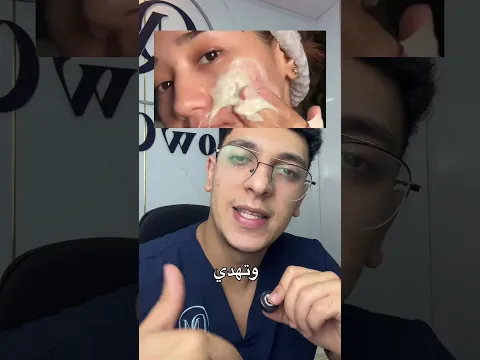 التفاصيل بالانستا