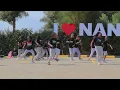 Danza KB ft Niko Eme, Cardec Drums || Dunamis kids.
