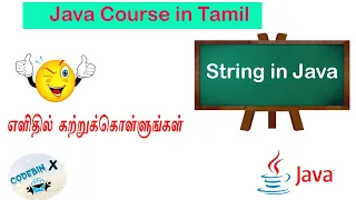 Java Course in Tamil String in Java Java for beginners CodebinX