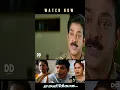 Download Lagu பெண் போலீஸ்க்கு கஷ்டமான யார்டா போறாது | வடிவேலு குஷ்பூ Movie