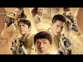 Download Lagu DJ AFRO LATEST ACTION CHINESE MOVIE 2025 JULY #latest #actionmovies