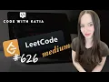 LeetCode Medium 626 Exchange Seats Solution with Detailed Explanation - MySQL and MS SQL Server