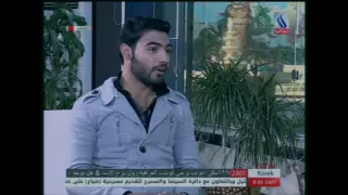 الفنان امير موسى 