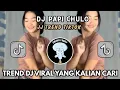 DJ PAPI CHULO SLOWED SOUND DJ VIRAL TIKTOK YANG KALIAN CARI