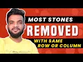 G-53 Most Stones Removed with Same Row or Column - DSU