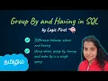 Group By Having SQL in Tamil Logic First Tamil