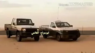 ابوعسكر كلمات صالح ربيع يهل الحدود الجنوبيه 