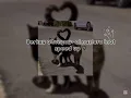 Berkay Altunyay-olmazlara inat♡ (speed up)