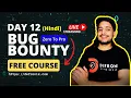 Day-12 - Sensitive Data From Java Script Files Live Recon