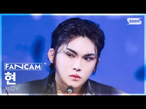 HYUN「I'mma Be」公式Fancamのサムネイル