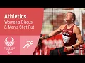 Women's Athletics Discus \u0026 Men's Shot Put | Day 8 | Tokyo 2020 Paralympic Games
