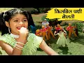 Download Lagu किलबिल पक्षी बोलती - Kilbil Kilbil Pakshi Bolati - मराठी बालगीते - Marathi Balgeet - Popular Rhymes
