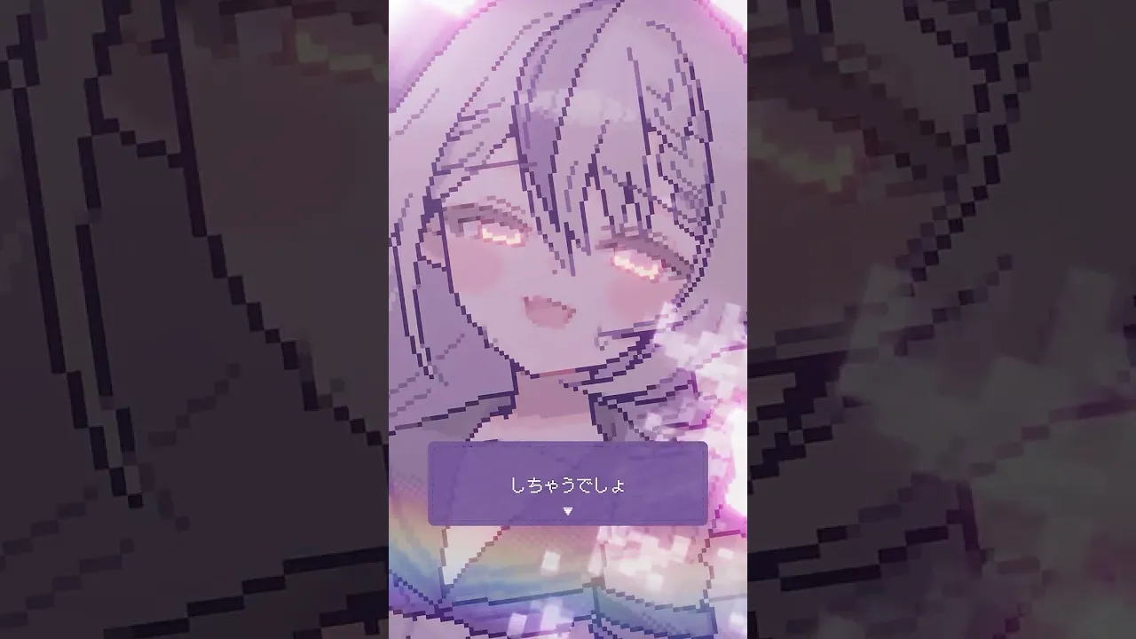 ねえ…どきりとしちゃうでしょ？♡   『スキスキ絶頂症 / #歌ってみた? 』 #shorts #cover #animation