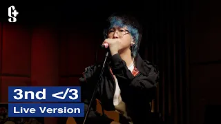 heiakim - 3nd 💔 (Live Version)