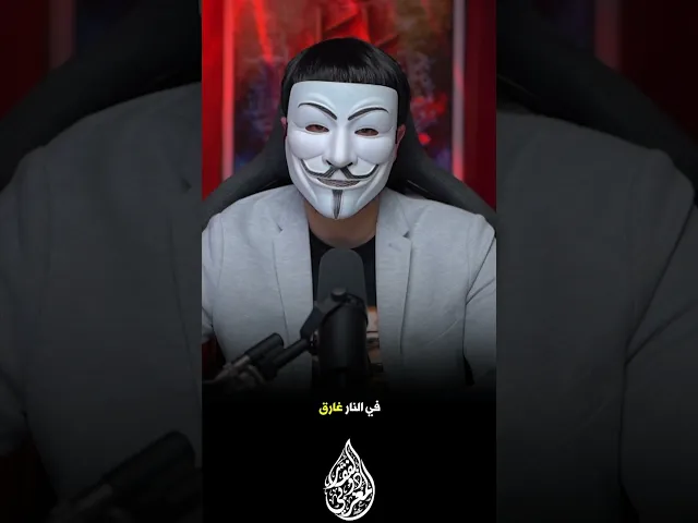 ⁣ابيات شعر من متشيع مغربي في حق ابي بكر واتباعه