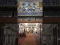 Download Lagu #dhan dhan gurdwara angeeta sahib sant harnam Singh ji jihan#