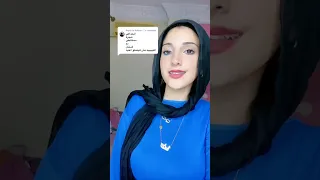 كتبت اغنيه عميقه من كومنت 