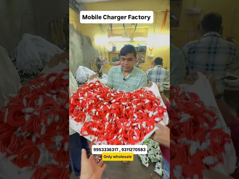 Mobile Charger Factory #mobilecharger #mobileaccessories #datacable