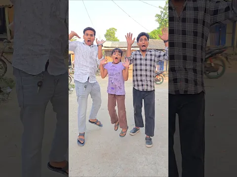 Sab kya dekh liya 😂 #shorts #ytshorts #shortsfeed #funnyvideo #comedy