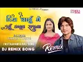 Download Lagu Vikram thakor trending song 🎵 dil tharyu me karyu kabul rajna #song #gujratisong