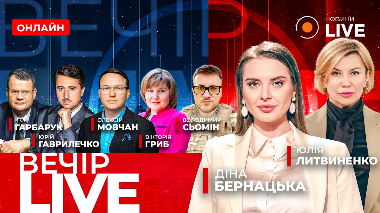 Чим загрожує використання Росією ядерної зброї — експертка розповіла про моторошні наслідки