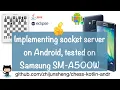 Android Chess 032 Implementing socket server