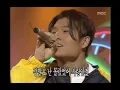 Turbo - Goodbye yesterday, 터보, MBC Top Music 19980110