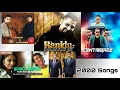 Download Lagu 2000 Sinhala Songs මනෝපාරකට සුපිරිම සින්දු Manoparakata Sindu |Best 2000 Sinhala Collection