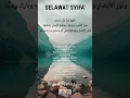 Download Lagu SIRI JOM SELAWAT | 01-Selawat Syifa'