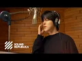 Download Lagu [MV] 윤호 (YUNHO of ATEEZ) - 널 만나러 가 (On My Way to You)