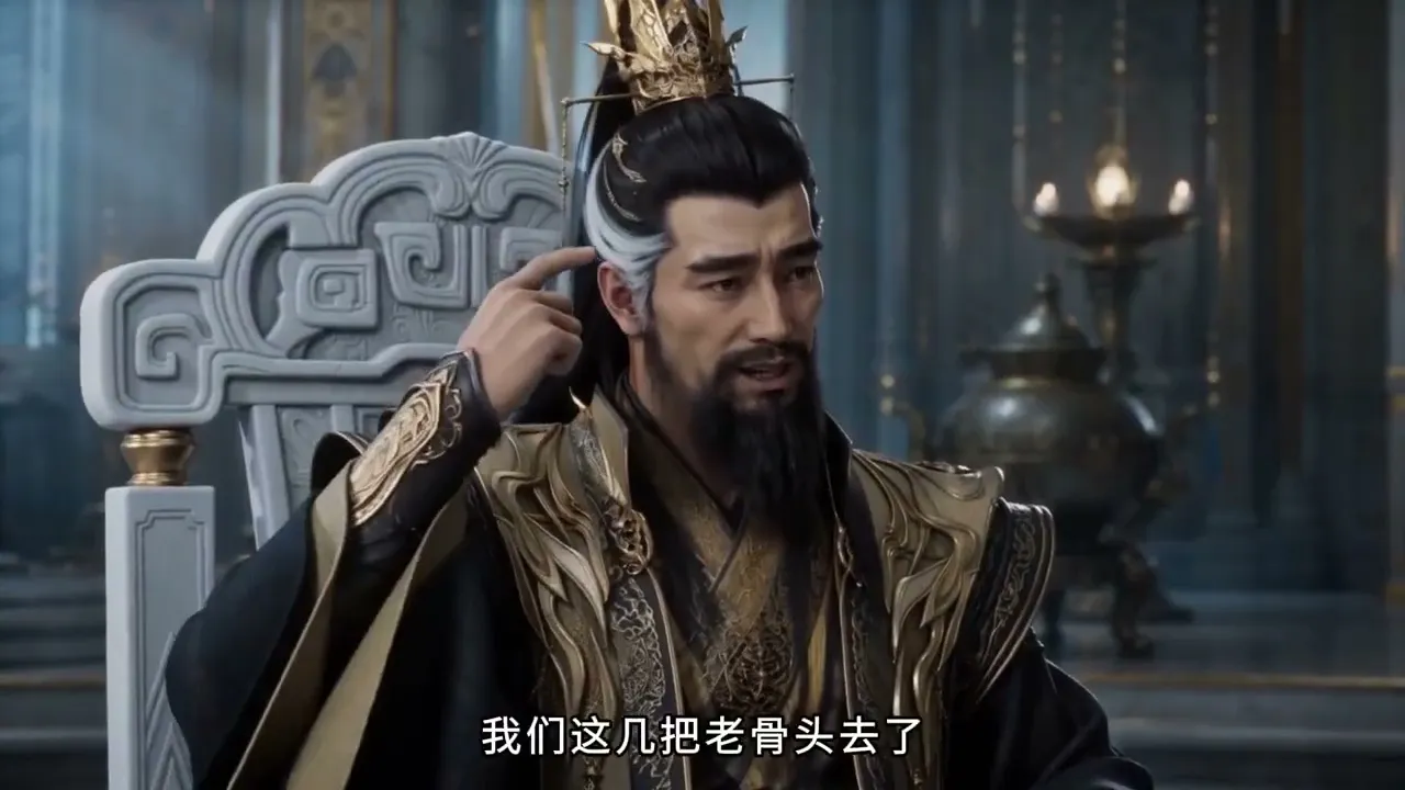 抱歉,我是九幽灭世魔尊