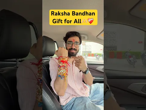 Raksha Bandhan Gift for All🫶🏻❤️‍🩹 #pw #ritiksir