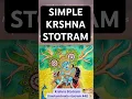 Download Lagu Simple Krshna Stotram for Janmashtami. Lyrics in description also.