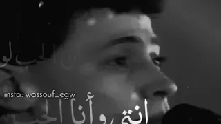 اسمعيني بكلمه أسعديني ببسمه حالات واتس آب جورج وسوف دندنها