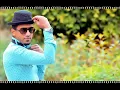 مهرجان '' انتي معلمه '' حمو بيكا   عمر كمال