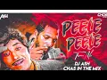 Download Lagu Peele Peele O More Raja (Tapori Dance Mix) DJ Ash x Chas In The Mix | Nana Patekar| Raaj Kumar| DS16