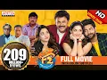 Download F2 New Released Hindi Dubbed Full Movie | Venkatesh, Varun Tej, Tamannah, Mehreen mp4 3gp mp3 videos - waplic