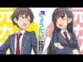 Download Lagu 【アニメフル全話】🌈🌈🌈「ほろ苦い再会：元恋人同士が年上争いで義理の兄弟になるとき」🎥Anime English Subtitle🎥