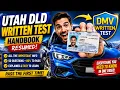 Utah Driver Handbook Summary 2026 Everything That Will Be on the Test