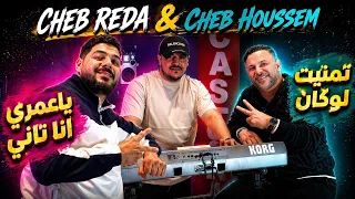                                            ياعمري أنا تاني                             دندنها