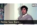 Download Lagu Pehle Sau Baar - Amitabh Bachchan - Jaya Bahaduri - Ek Nazar - Lata Mangeshkar - Best Hindi Songs