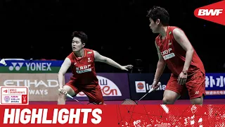Liu/Tan vs Baek/Lee | Seize the moment, seize the glory