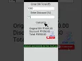 I Created a Discount Calculator App Using Python