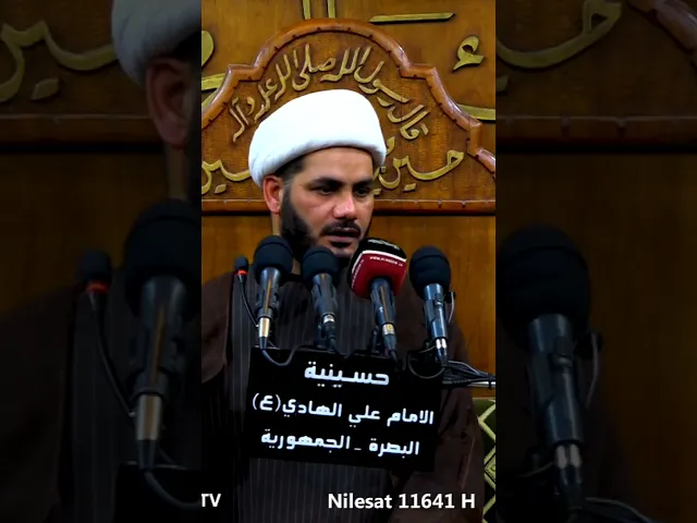 ⁣من احاديث الرسول ( ص وآله ) حول النفاق #شيخ_رائد_الساعدي