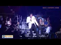 威利 - Only you