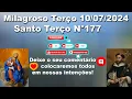 Download Lagu Milagroso Terço 10/07/2024 Nossa Senhora do Rosário  Santo Terço às 06:00