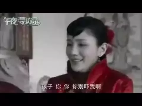 Midnight Record Search / Illusion 午夜尋訪錄 (2016) Official Hong Kong Trailer HD 1080 HK Neo Film Sexy