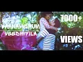 Download Lagu Vaanamenum Veedhiyila 💘☁ ft . Shyam Sasikumar , Bakthi Priyah | Abilesh Karthikeyan