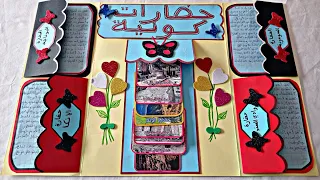 مشروع الوحدة الاولى حضارات كونية المستوى السادس 