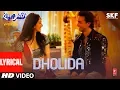 Download Lagu Dholida Lyrical | LOVEYATRI | Aayush Sharma |Warina H |Neha Kakkar,Udit N, Palak M, Raja H,Tanishk B